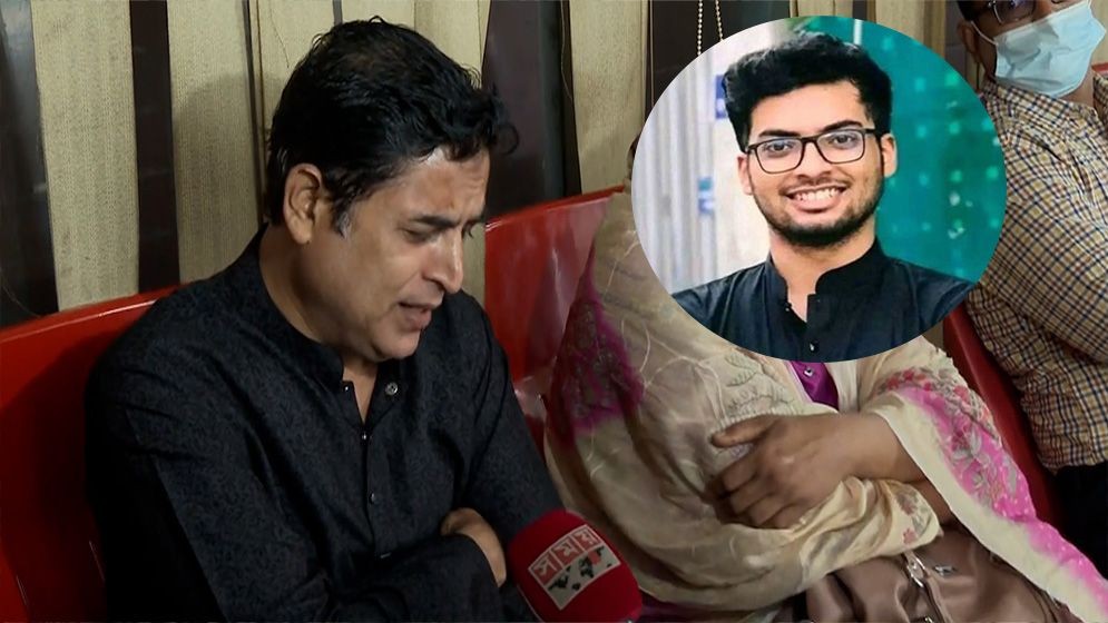 আল্লাহ জানেন, ছেলেকে কী কষ্ট দেওয়া হয়েছে: জামিলের বাবা